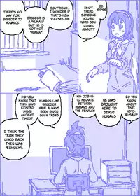 [Kasuga] The C@ttleM@ster Part 2 (THE iDOLM@STER)