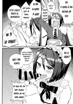 Shinjite Support ni Okuridashita Koumei ga...... I Sent Zhuge Liang In As Support With Absolute Trust And