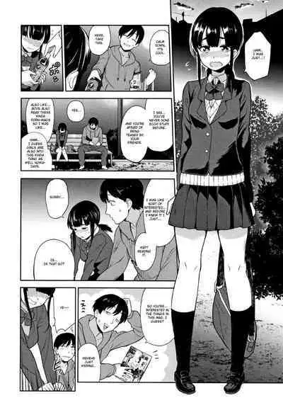 [Azuse] Kawaii Onnanoko o Tsuru Houhou - Method to catch a pretty girl Ch. 1-5 [English] [GMDTranslations]