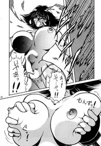 (C48) [Yuriai Kojinshi Kai (Yuri Ai)] THE HEAT THREE (Darkstalkers)