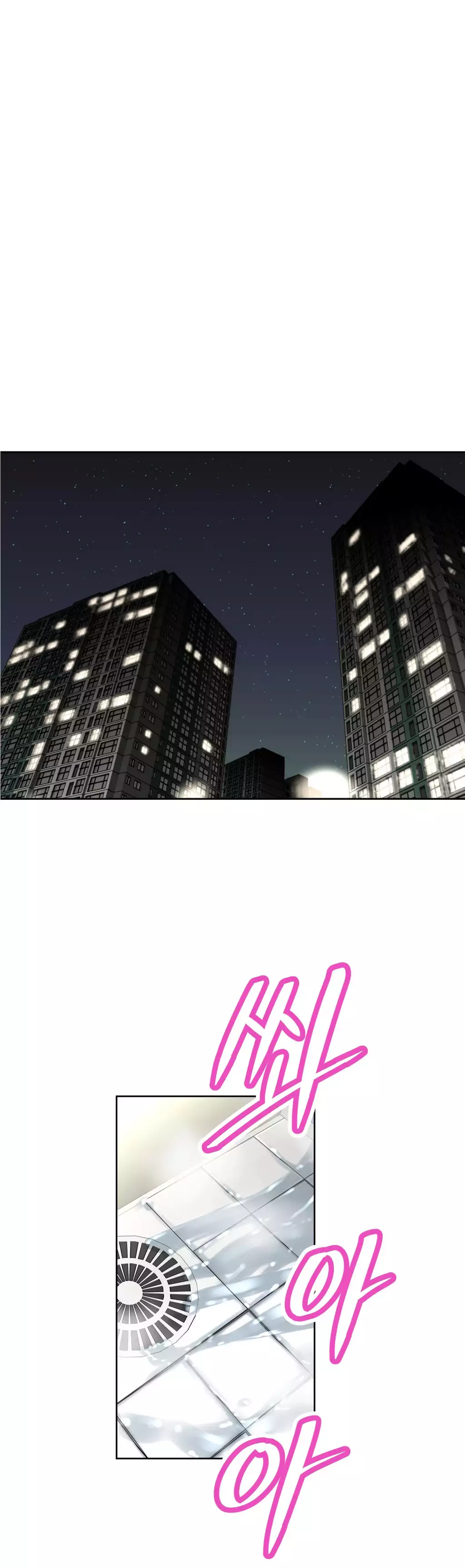 Brawling Go 0-17 Chapters