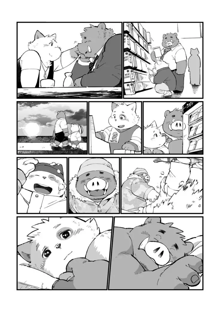 Stories of a Stepfather