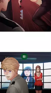 [Studio Gale] Lady Garden 淑女花苑 第二季 [Chinese]