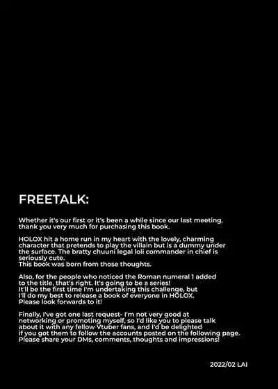 [廢人生活(Rai)] HOLOX Himitsu Kessha Keiei no Susume 01 | How to operate Secret Society H○LOX-01 (Laplus Darknesss) [English] [Digital]