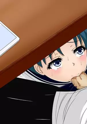 Musuko no Kanojo wa Bishoujo Senshi