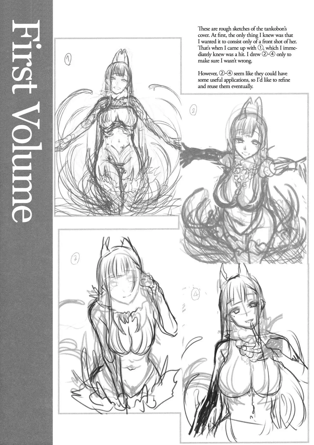 Ane Naru Mono 4.5 | An Elder Sister 4.5 =TLL + CW=