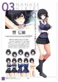 amakura x rootnuko artworks