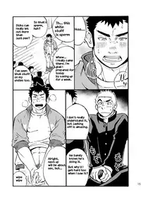 [D-Raw 2 (Draw2)] Moshimo Danshikou no Hoken Taiiku ga Jitsugi Ari Dattara | Boy's Health and PhysEd Taught Practical Skills [English] [Digital]