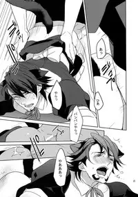 (SPARK9) [BORO ZS (Hyakuichi Nemu)] BOROZS Usagi Tora Sairoku 2 (TIGER & BUNNY)