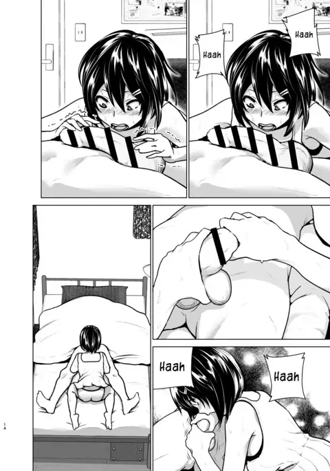 Imouto no Oppai ga Marudashi Datta Hanashi 6