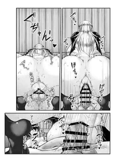 Himitsu no Zangeshitsu