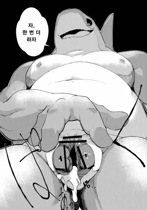 Veteran Lifesaver 1.5