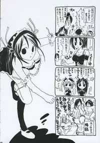 (C68) [Titokara 2nd Branch (Manami Tatsuya)] Trick or Treat! 3 (He Is My Master)