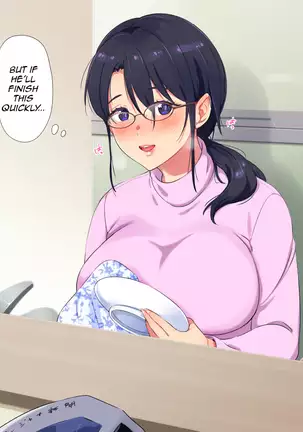 Succubus Yondara Haha ga Kita!?| When I Summoned a Succubus, My Mother Showed Up!?