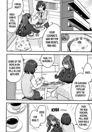 Dankon Sousai -Hitozuma Kyoushi ga Netorareru made no Kiroku- Ch. 1-3