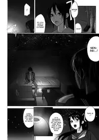 [inkey] Hoshi ni Negai o (Inbi Temptation) [English] [amailittlething]