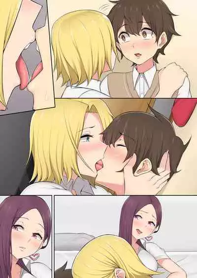 Imaizumin-chi wa Douyara Gal no Tamariba ni Natteru Rashii 2