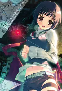 (C75) [Traumatize (Kagome)] INDEX LIBRORVM PROHIBITORVM. (Toaru Majutsu no Index)