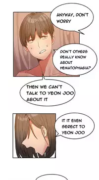 [Mx2J] Hari Dormitory Ch.0-13 (English) (Ongoing)