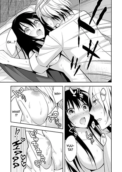 [Psycocko] Nyotaika Supple -Mesu no Kairaku o Shitte Shimatta Boku no Karada- 1 [English] [biribiri]