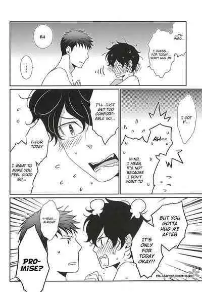 (C93) [Dodoitsu. (Panco.)] Research Love Make Presentation | Research Lab x Expression (Motto! Hinekure Chaser 3) [English] [Pink Cherry Blossom Scans]