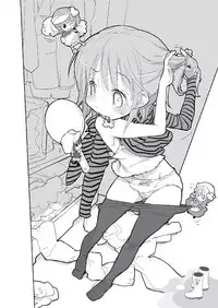 (C75) [Shinba Oolong Cha (Various)] Chii-chan no Oshare Erabi (Ichigo Mashimaro)