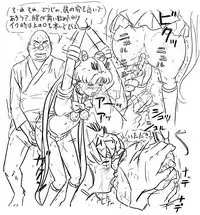 [8 no Ji Club (Hyou)] Blog Sketches - part 2 (Sailor Moon Story)