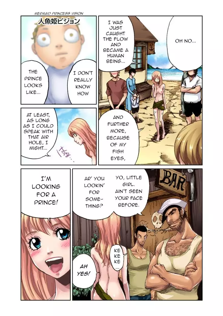 Otona no Douwa ~ Ningyo Hime