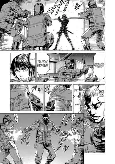 [Kabuki Shigeyuki] Nukirin [English] {Hennojin} [Digital]