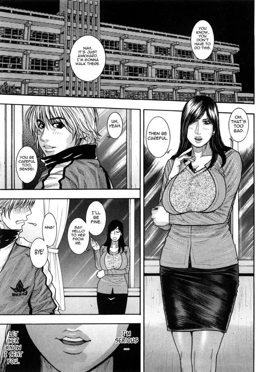 It's My Turn Forever