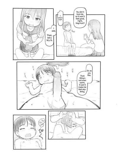 Imouto no Kareshi ga Kawaii no de | My Sister's Boyfriend is so cute that I...