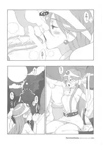 (C67) [HF. (Fujimoto Hideaki)] Heroinesfiesta. (Various)