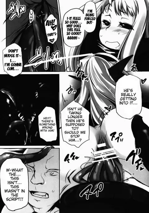 Mon-MIX {doujin-moe.us}