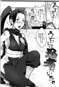 [Namboku] Koibito Rule - For Sweet Lover