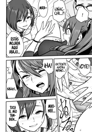 Dankon Sousai ~Hitozuma Kyoushi ga Netorareru made no Kiroku~