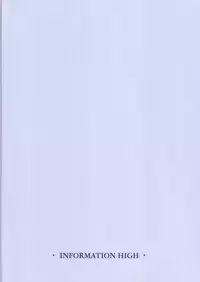 (C68) [INFORMATION HIGH (Younosuke)] Rainy season (ToHeart 2)