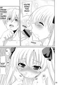 (C76) [Mano-ya (Nagisa Manoa)] MMR (Saki) [English] [randomuser1234]