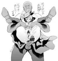 (C89) [viento campanilla (Suzuhane Suzu)] Nitta Minami no Dosukebe Otouto ga Anya-chan o Moteasobu Hon (THE IDOLM@STER CINDERELLA GIRLS)