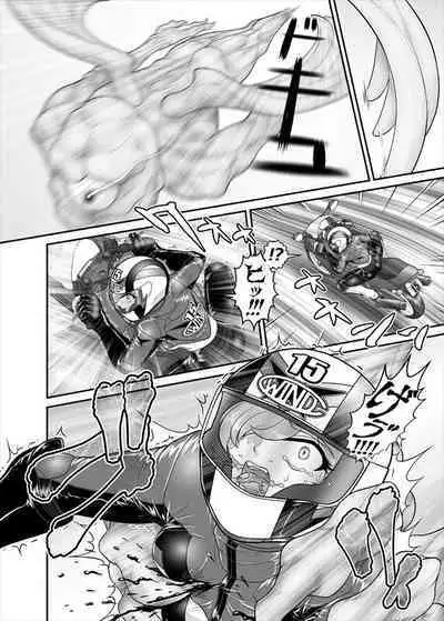 鉄騎姫 ―TEKKI― 38-64話