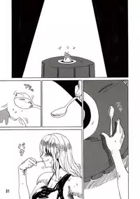 (COMITIA89) [Sora wa Chimidoro (JACKASSS)] Ryona Cafe