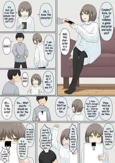 A Story About Confessing My Masochistic Tendencies To My Childhood Friend And Having Her Bully Me | Osananajimi Kanojo ni Mazobare Shite Ijimete Morau Hanashi