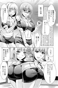 Action Pizazz 2014-01