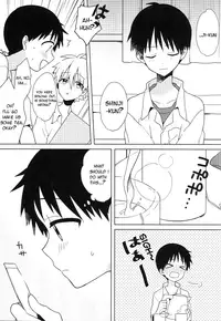 (Kimi to no Rendan 5) [Nicomarch (Plico)] Shito-sama Yoidore MODE Desu | An Intoxicated Angel (Neon Genesis Evangelion) [English] [TyroLuuki]