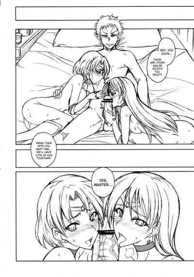 Getsukasui Mokukindo Sailor Jooby