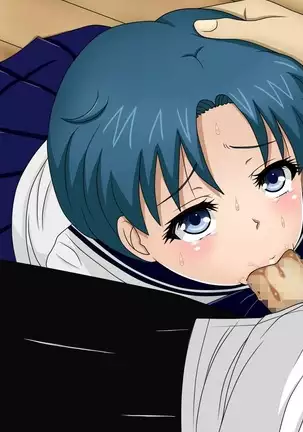 Musuko no Kanojo wa Bishoujo Senshi