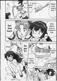 (C58) [Takotsuboya (TK)] Gemini no Tenbin Soushuuhen | Balance of Gemini (Pretty Sammy) [English]