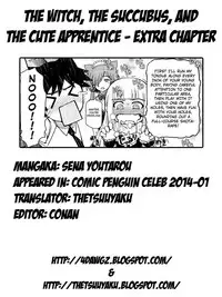 [Sena Youtarou] Majo to Inma to Kawaii Odeshi | The Witch, The Succubus, And The Cute Apprentice Ch. 1-10 & Extra [English] [4dawgz + Thetsuuyaku]