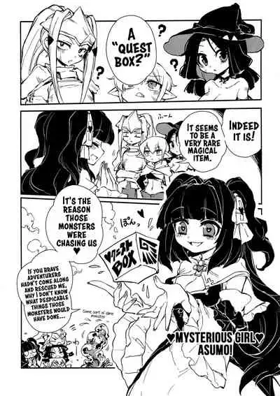 Sannin no Futanari to Nazo no Quest Box