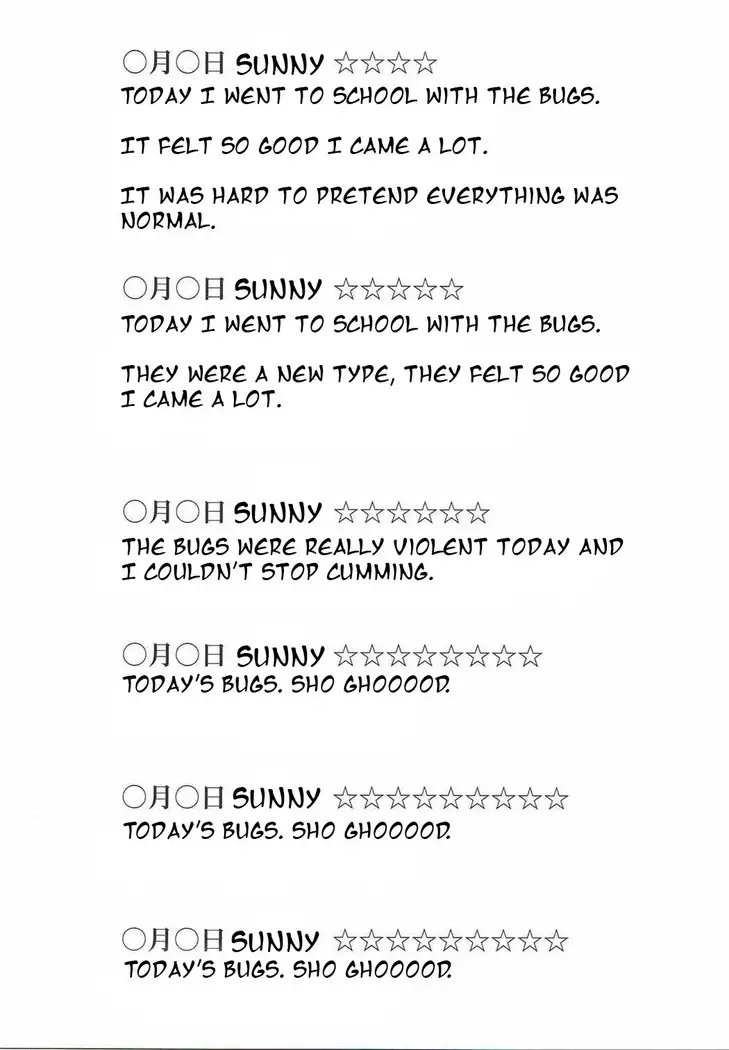 Japunika Inchuuchou | Japunika Lewd Bug Report