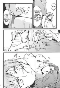 A! 45-chan ga Waratteru!